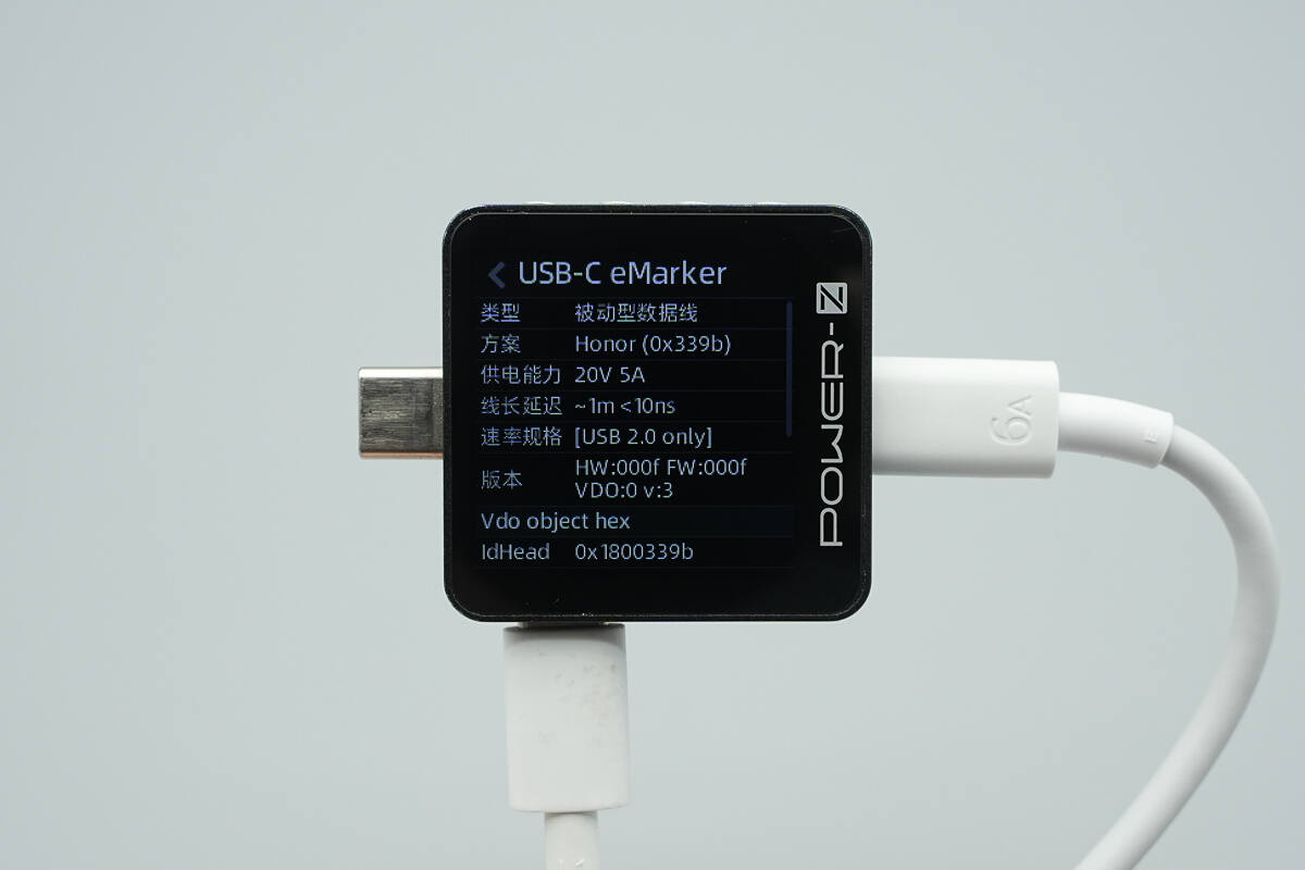 Teardown of HONOR 120W GaN Charger (HN-200600C02)-Chargerlab