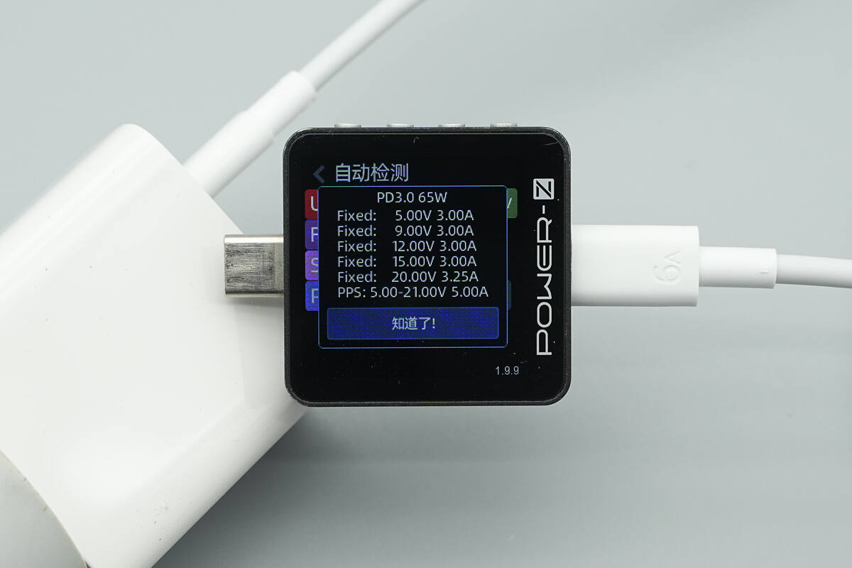 Teardown of HONOR 120W GaN Charger (HN-200600C02)-Chargerlab