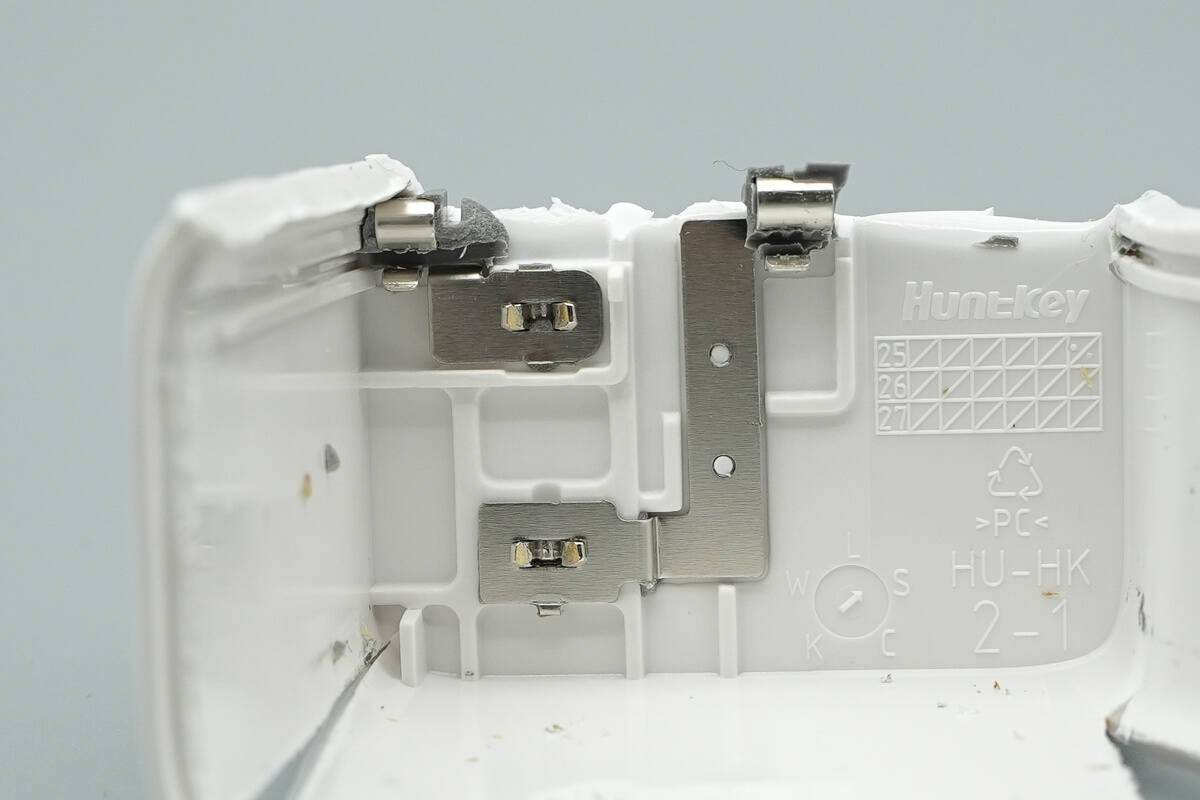 Teardown of HONOR 120W GaN Charger (HN-200600C02)-Chargerlab