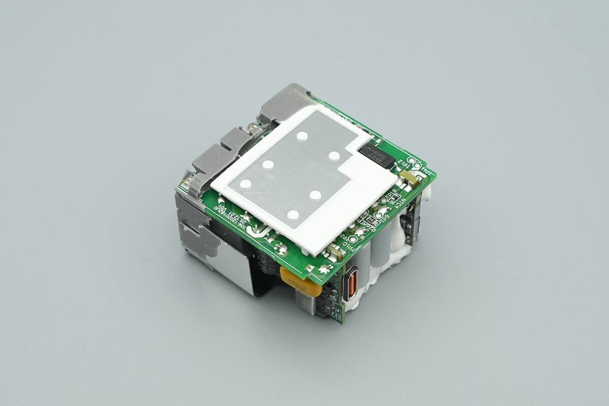 Teardown of HONOR 120W GaN Charger (HN-200600C02)-Chargerlab