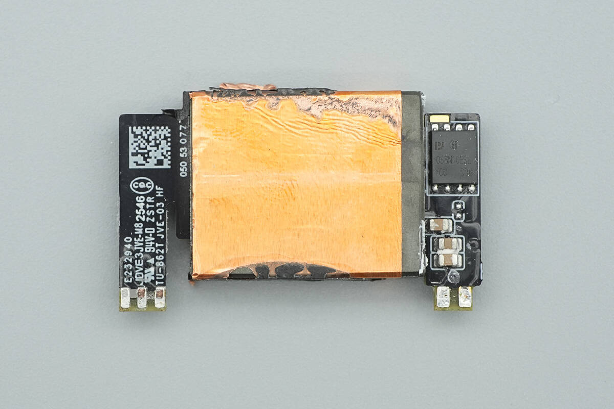 Teardown of HONOR 120W GaN Charger (HN-200600C02)-Chargerlab