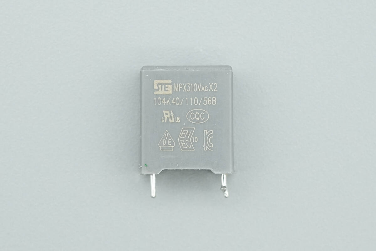 Teardown of HONOR 120W GaN Charger (HN-200600C02)-Chargerlab