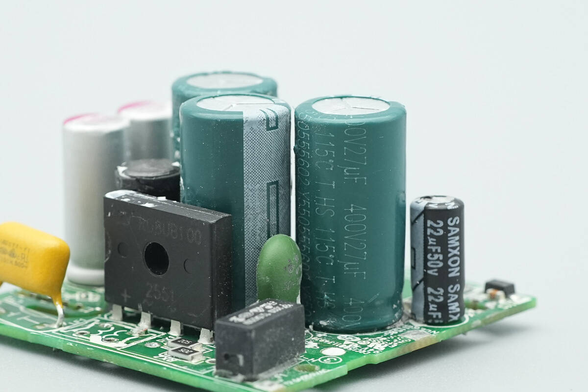 Teardown of HONOR 120W GaN Charger (HN-200600C02)-Chargerlab