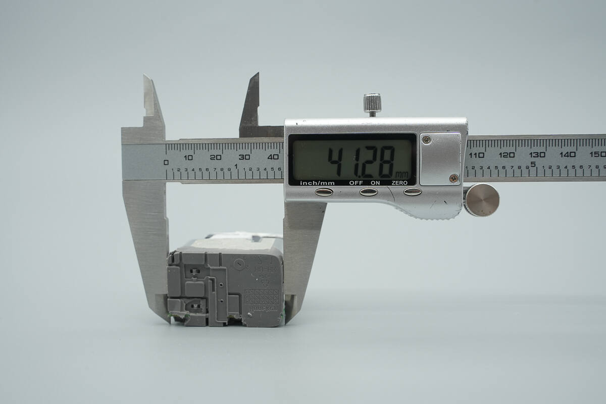 Teardown of HONOR 120W GaN Charger (HN-200600C02)-Chargerlab