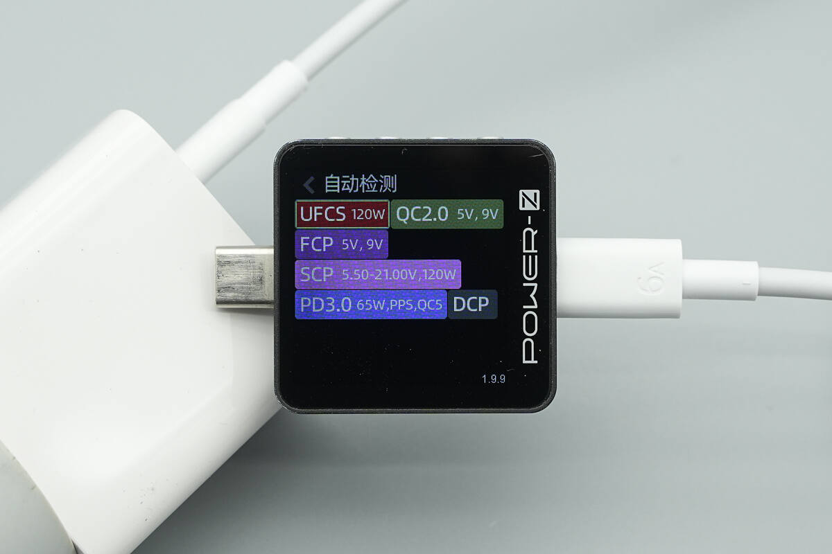 Teardown of HONOR 120W GaN Charger (HN-200600C02)-Chargerlab