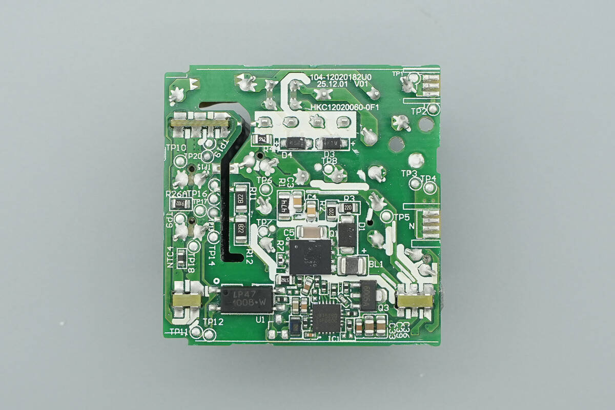 Teardown of HONOR 120W GaN Charger (HN-200600C02)-Chargerlab
