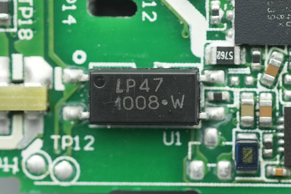 Teardown of HONOR 120W GaN Charger (HN-200600C02)-Chargerlab