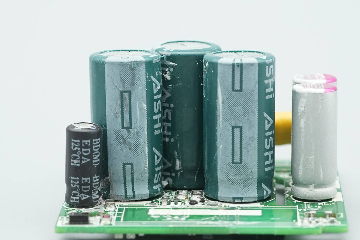 Teardown of HONOR 120W GaN Charger (HN-200600C02)-Chargerlab