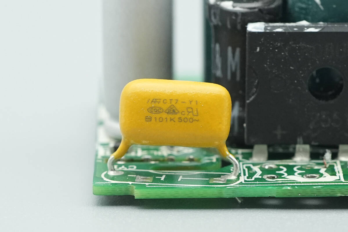 Teardown of HONOR 120W GaN Charger (HN-200600C02)-Chargerlab