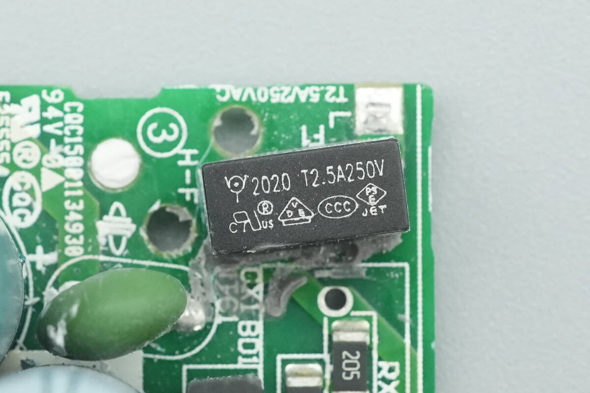 Teardown of HONOR 120W GaN Charger (HN-200600C02)-Chargerlab