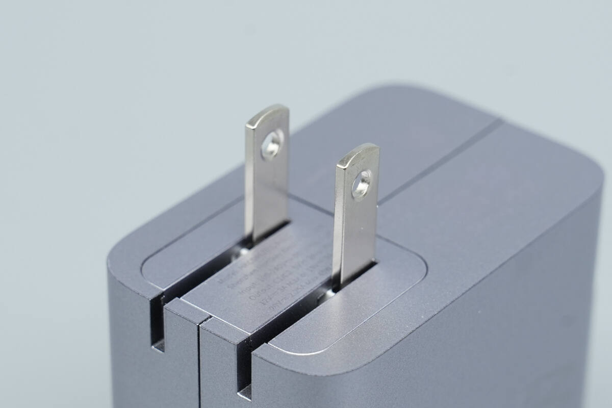 Teardown of HuntKey 45W GaN Charger (HKC04520023-0J2)-Chargerlab