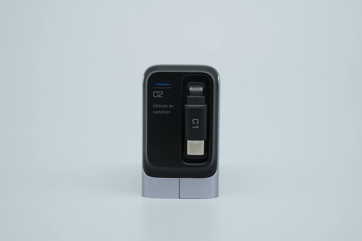 Teardown of HuntKey 45W GaN Charger (HKC04520023-0J2)-Chargerlab