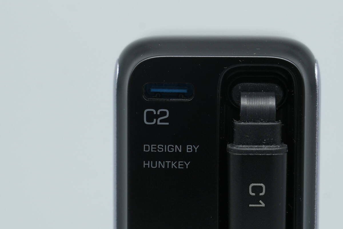 Teardown of HuntKey 45W GaN Charger (HKC04520023-0J2)-Chargerlab