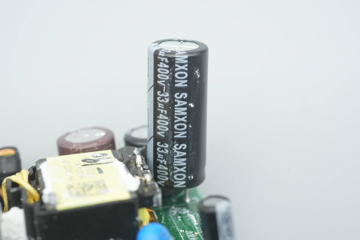 Teardown of HuntKey 45W GaN Charger (HKC04520023-0J2)-Chargerlab