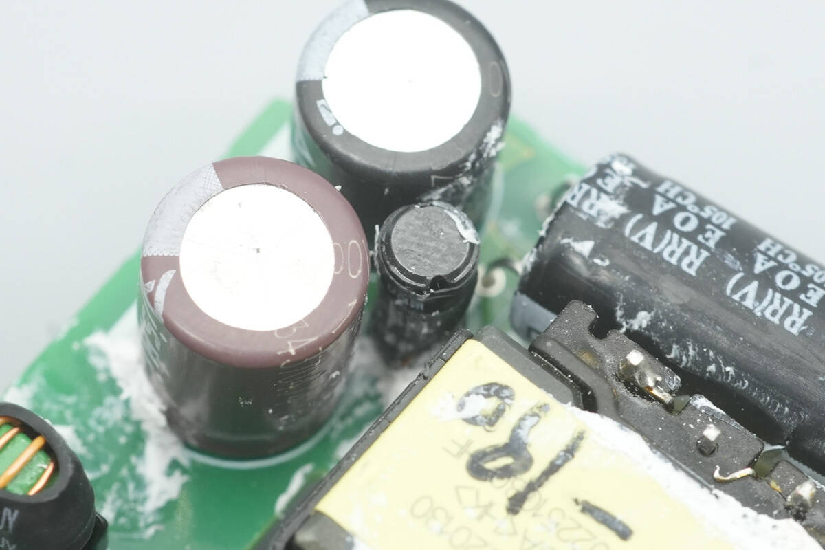 Teardown of HuntKey 45W GaN Charger (HKC04520023-0J2)-Chargerlab