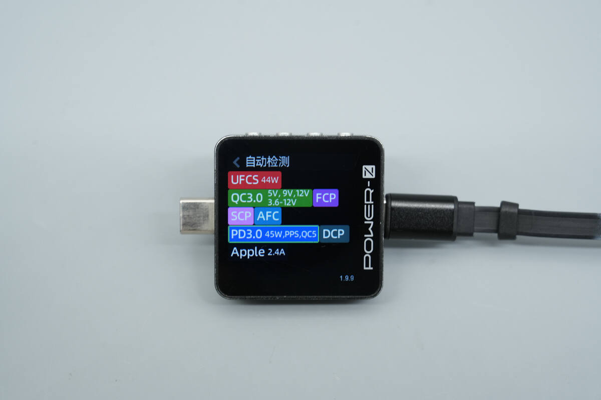 Teardown of HuntKey 45W GaN Charger (HKC04520023-0J2)-Chargerlab