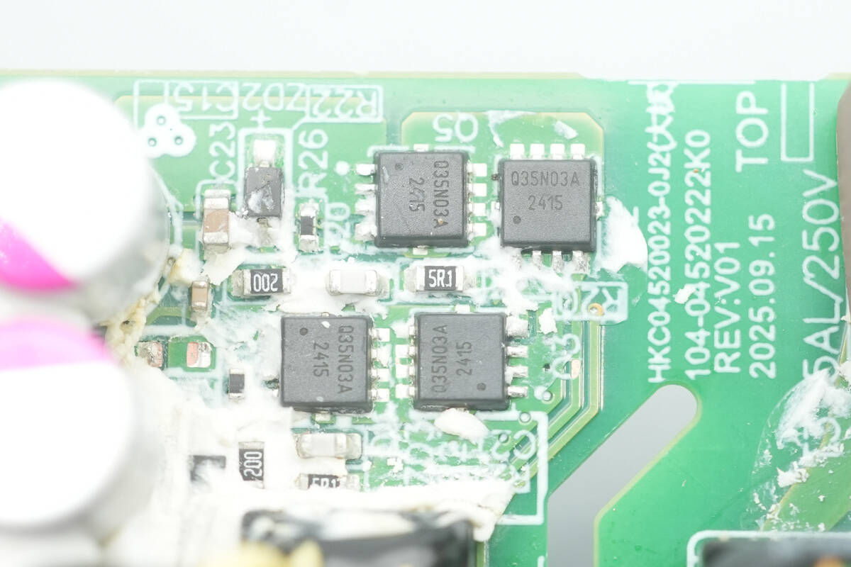 Teardown of HuntKey 45W GaN Charger (HKC04520023-0J2)-Chargerlab