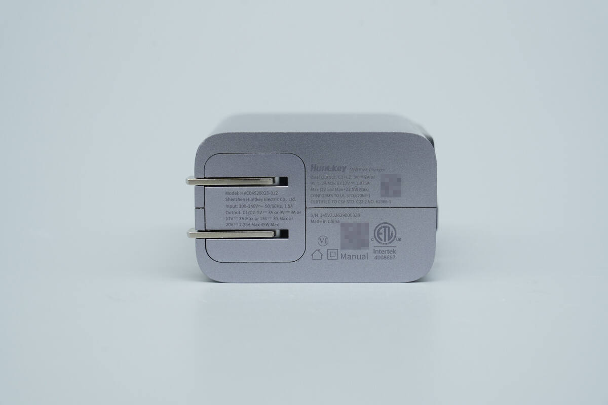 Teardown of HuntKey 45W GaN Charger (HKC04520023-0J2)-Chargerlab