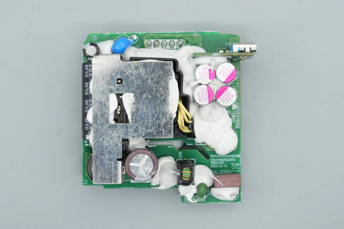 Teardown of HuntKey 45W GaN Charger (HKC04520023-0J2)-Chargerlab