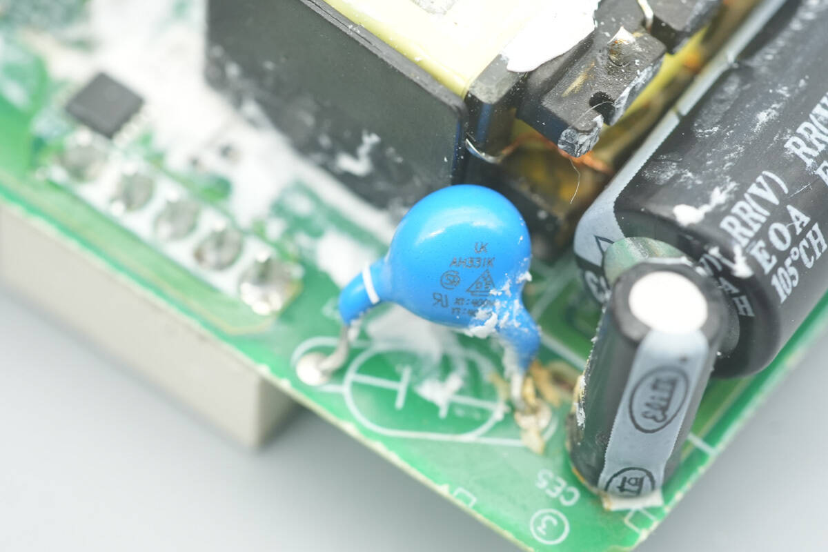 Teardown of HuntKey 45W GaN Charger (HKC04520023-0J2)-Chargerlab