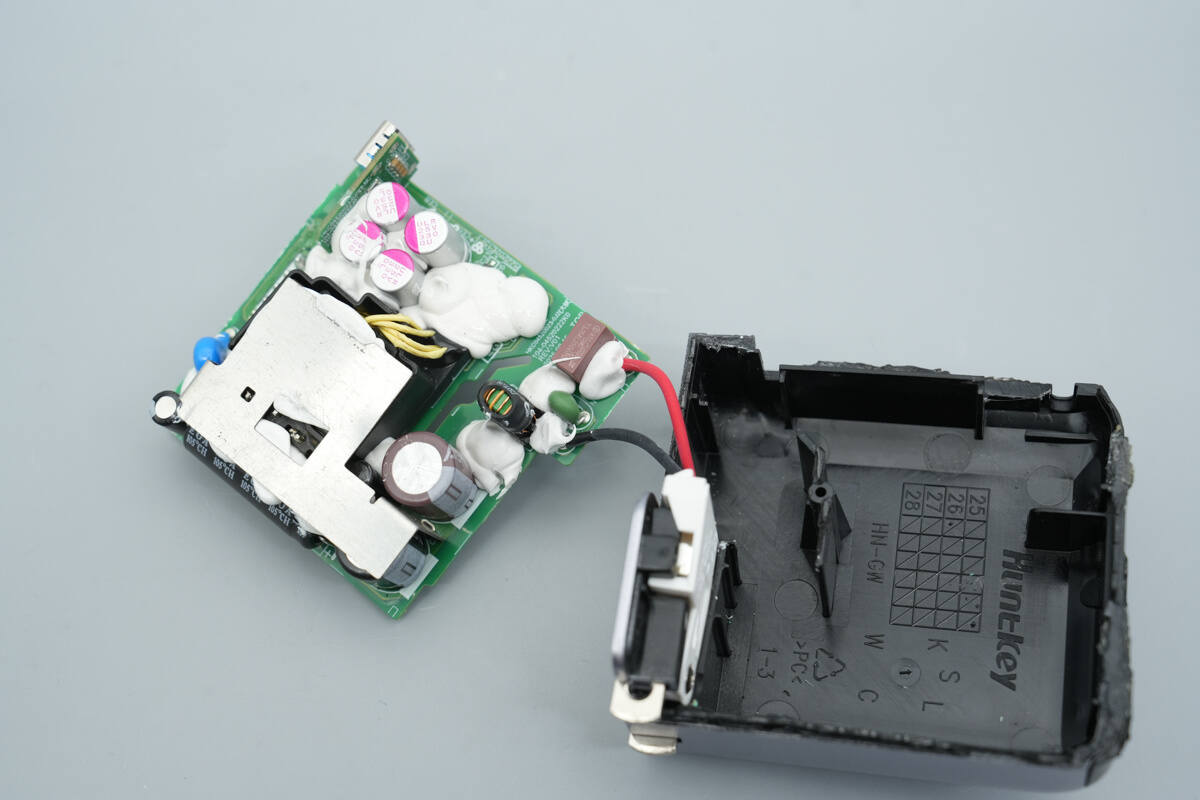 Teardown of HuntKey 45W GaN Charger (HKC04520023-0J2)-Chargerlab
