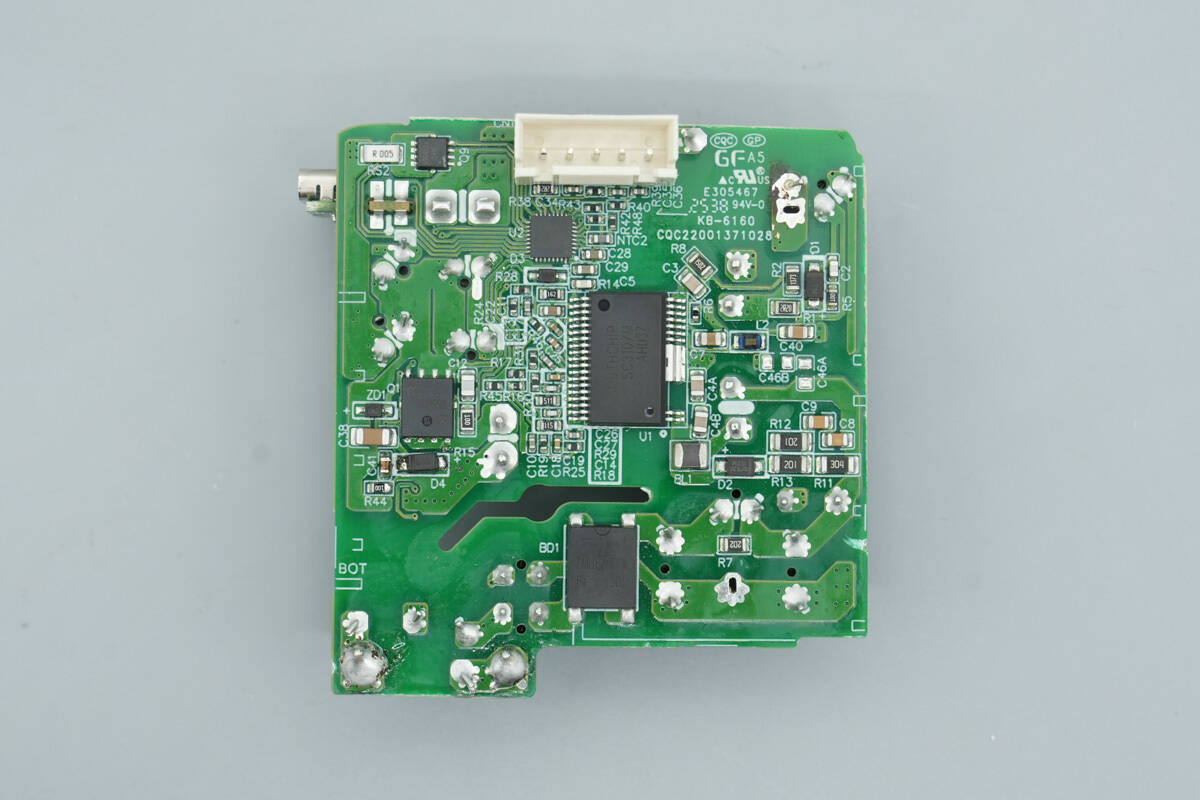 Teardown of HuntKey 45W GaN Charger (HKC04520023-0J2)-Chargerlab