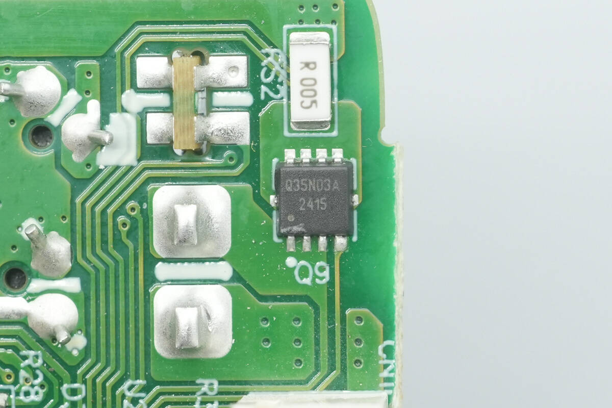 Teardown of HuntKey 45W GaN Charger (HKC04520023-0J2)-Chargerlab