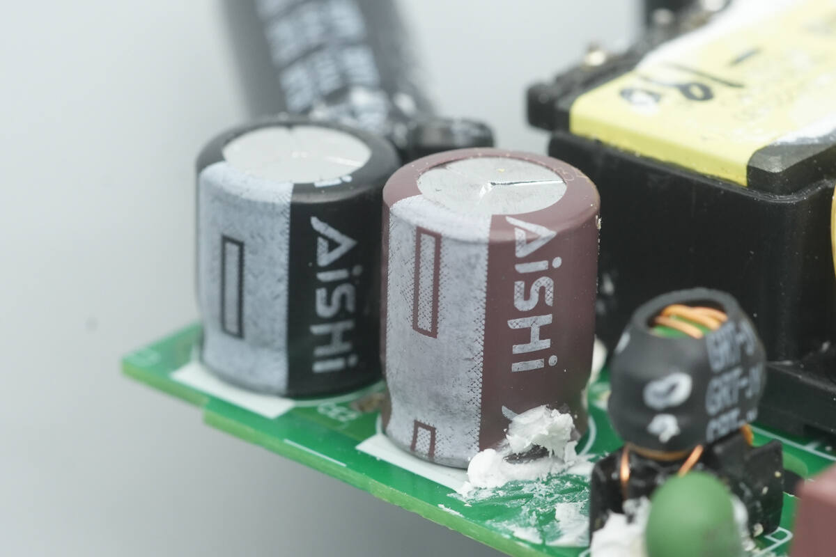 Teardown of HuntKey 45W GaN Charger (HKC04520023-0J2)-Chargerlab