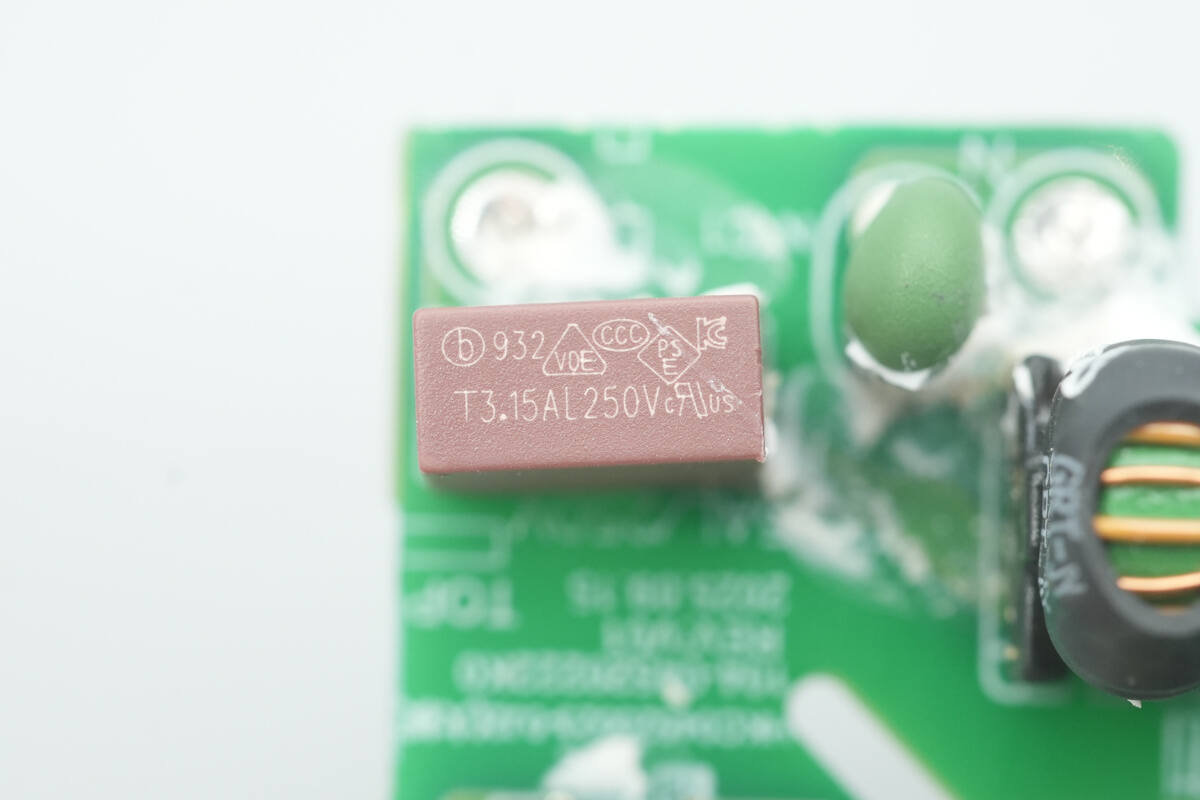 Teardown of HuntKey 45W GaN Charger (HKC04520023-0J2)-Chargerlab