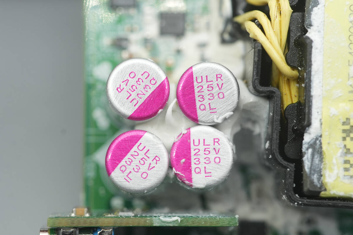 Teardown of HuntKey 45W GaN Charger (HKC04520023-0J2)-Chargerlab