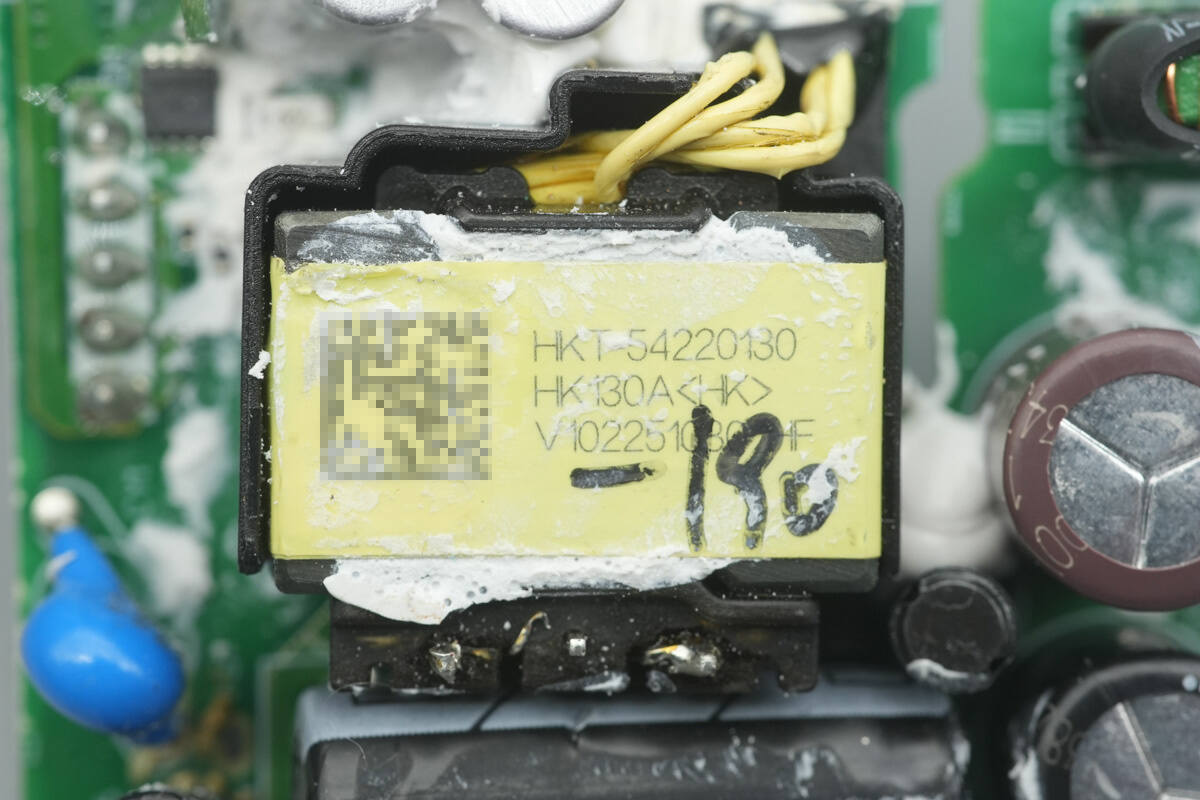 Teardown of HuntKey 45W GaN Charger (HKC04520023-0J2)-Chargerlab
