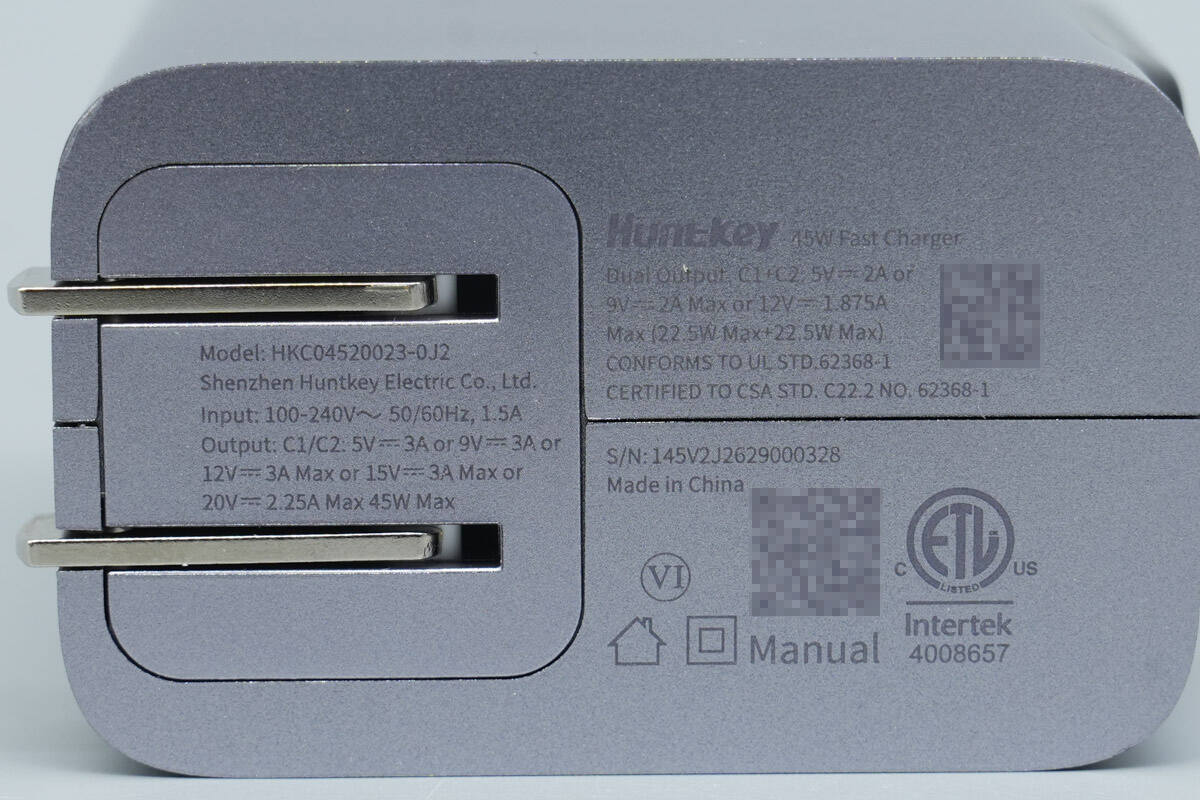 Teardown of HuntKey 45W GaN Charger (HKC04520023-0J2)-Chargerlab