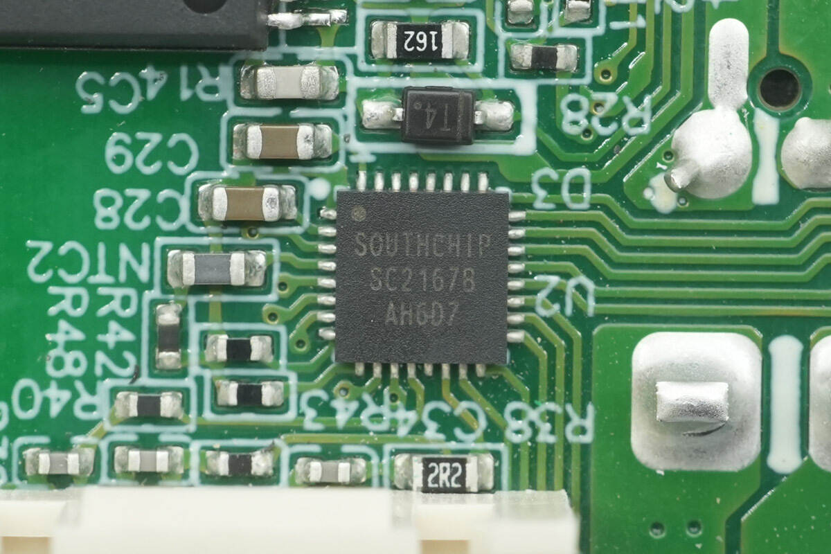 Teardown of HuntKey 45W GaN Charger (HKC04520023-0J2)-Chargerlab