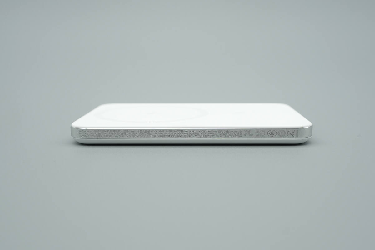 Teardown of Anker Nano 5000mAh Magnetic Power Bank (A1665)-Chargerlab