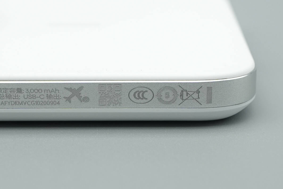 Teardown of Anker Nano 5000mAh Magnetic Power Bank (A1665)-Chargerlab