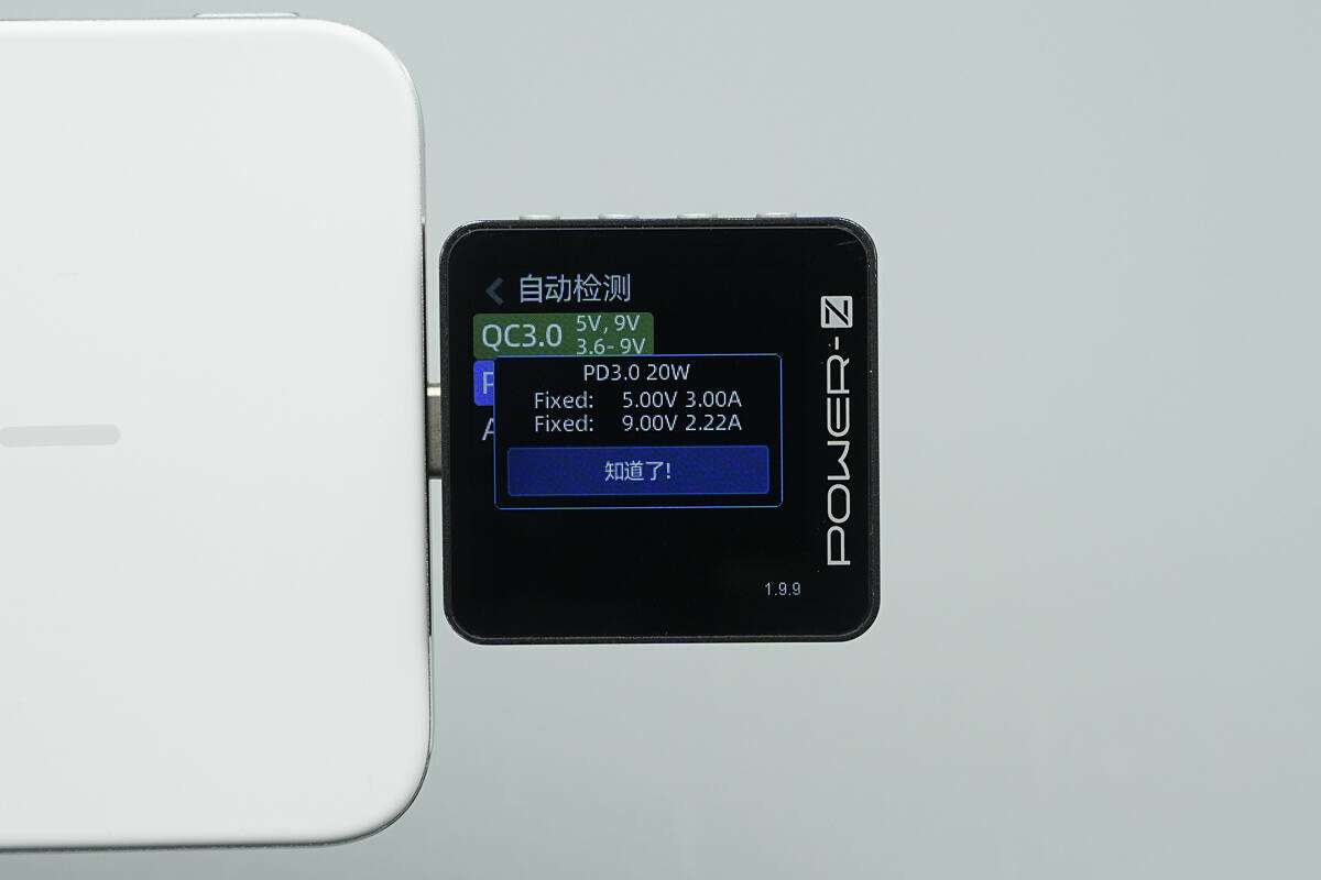 Teardown of Anker Nano 5000mAh Magnetic Power Bank (A1665)-Chargerlab