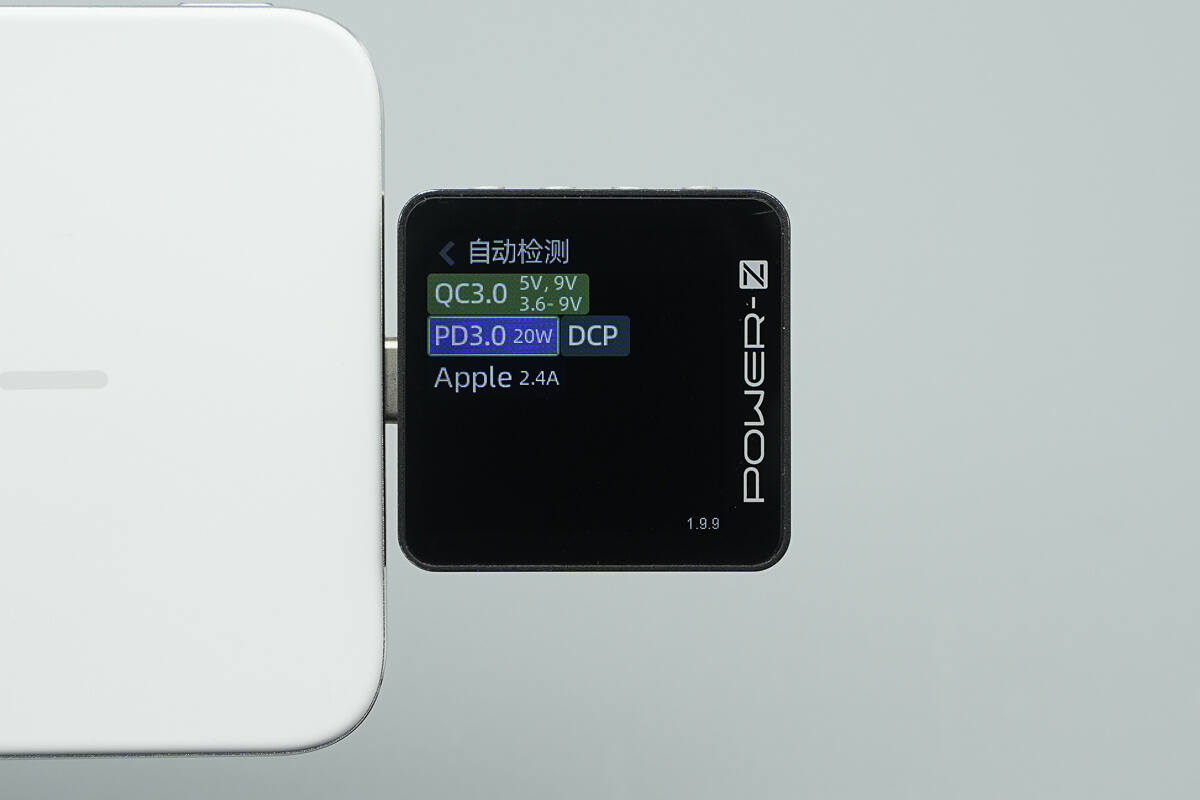 Teardown of Anker Nano 5000mAh Magnetic Power Bank (A1665)-Chargerlab