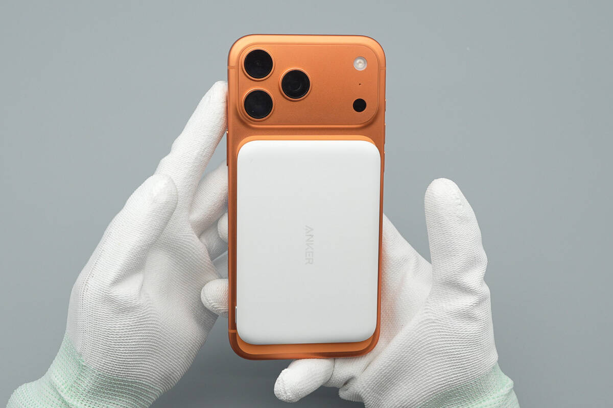 Teardown of Anker Nano 5000mAh Magnetic Power Bank (A1665)-Chargerlab