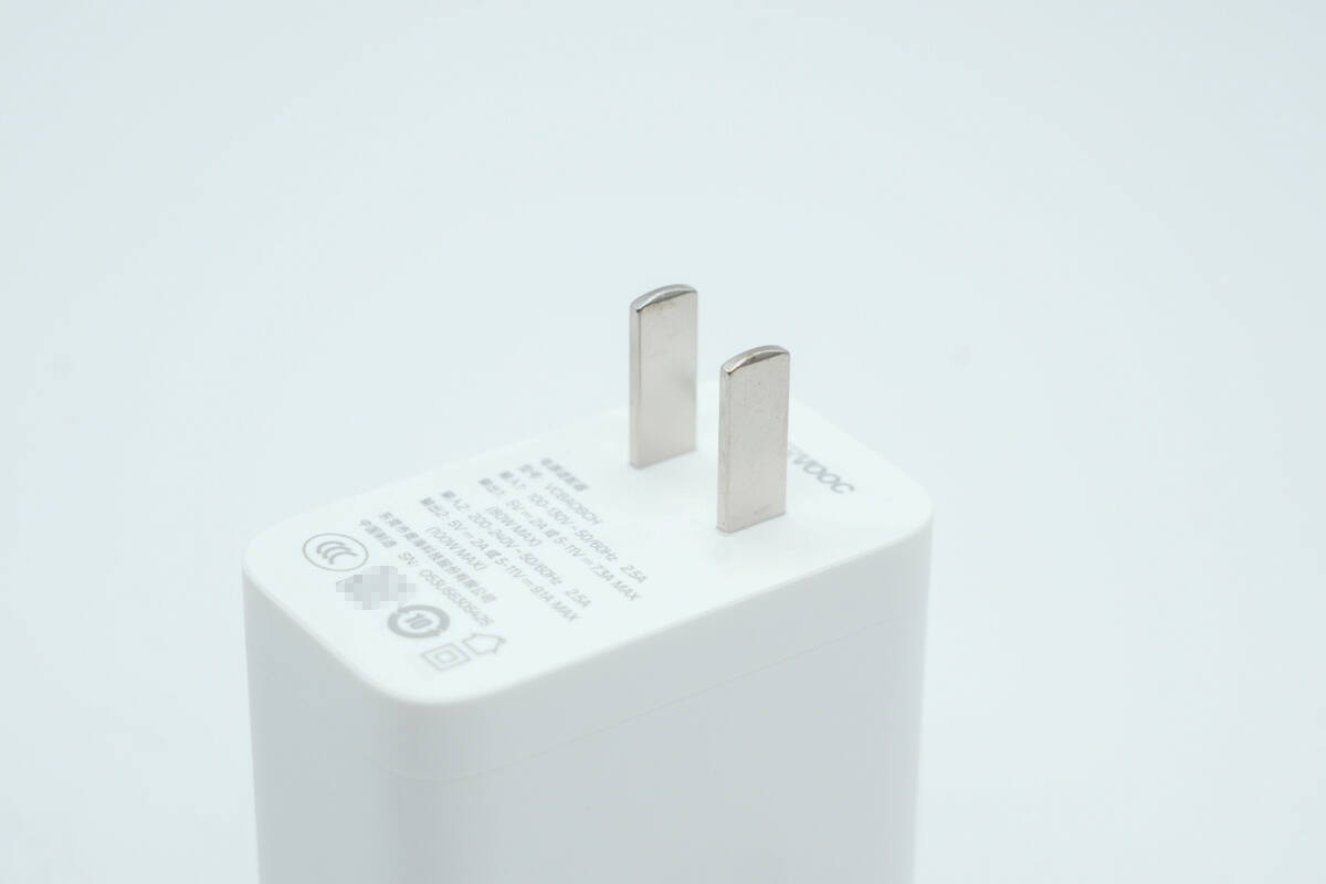 Teardown of OnePlus 100W SuperVOOC GaN Charger (VCBAOBCH)-Chargerlab