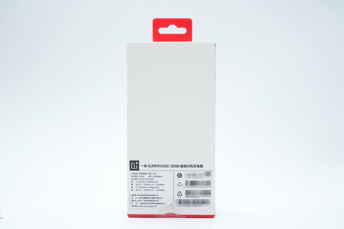 Teardown of OnePlus 100W SuperVOOC GaN Charger (VCBAOBCH)-Chargerlab