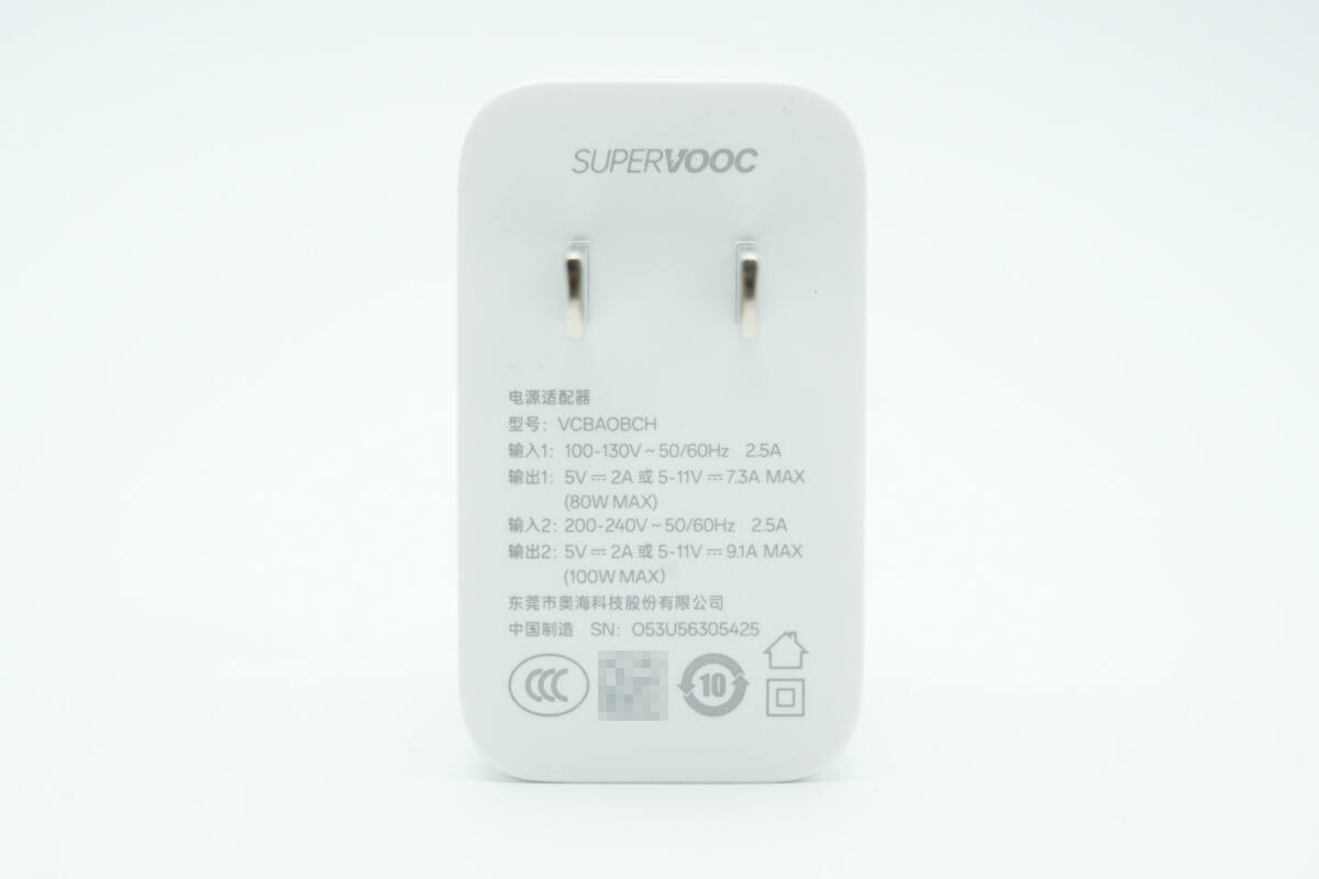 Teardown of OnePlus 100W SuperVOOC GaN Charger (VCBAOBCH)-Chargerlab