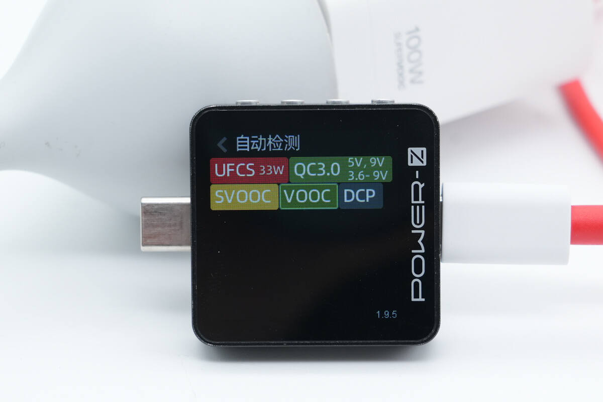 Teardown of OnePlus 100W SuperVOOC GaN Charger (VCBAOBCH)-Chargerlab