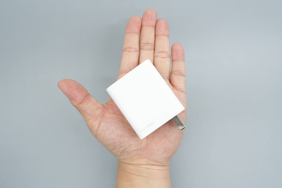 Teardown of OPPO 120W SuperVOOC GaN Charger (OSABBCBBAC)-Chargerlab