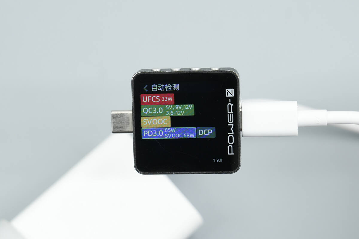 Teardown of OPPO 120W SuperVOOC GaN Charger (OSABBCBBAC)-Chargerlab