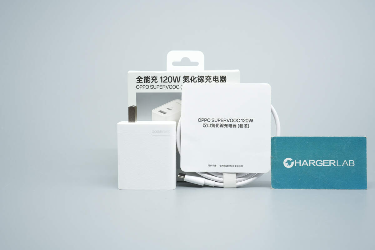 Teardown of OPPO 120W SuperVOOC GaN Charger (OSABBCBBAC)-Chargerlab