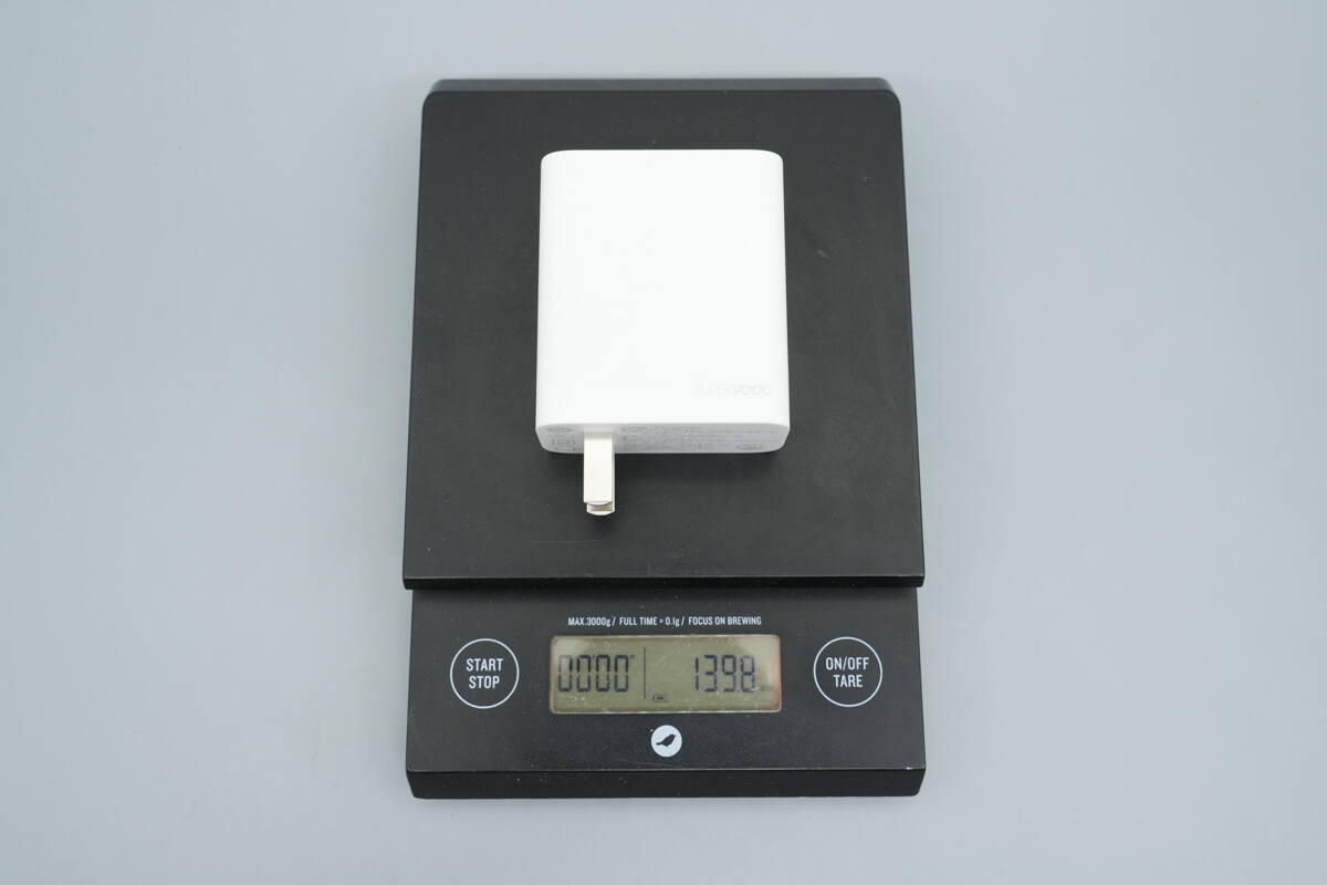 Teardown of OPPO 120W SuperVOOC GaN Charger (OSABBCBBAC)-Chargerlab