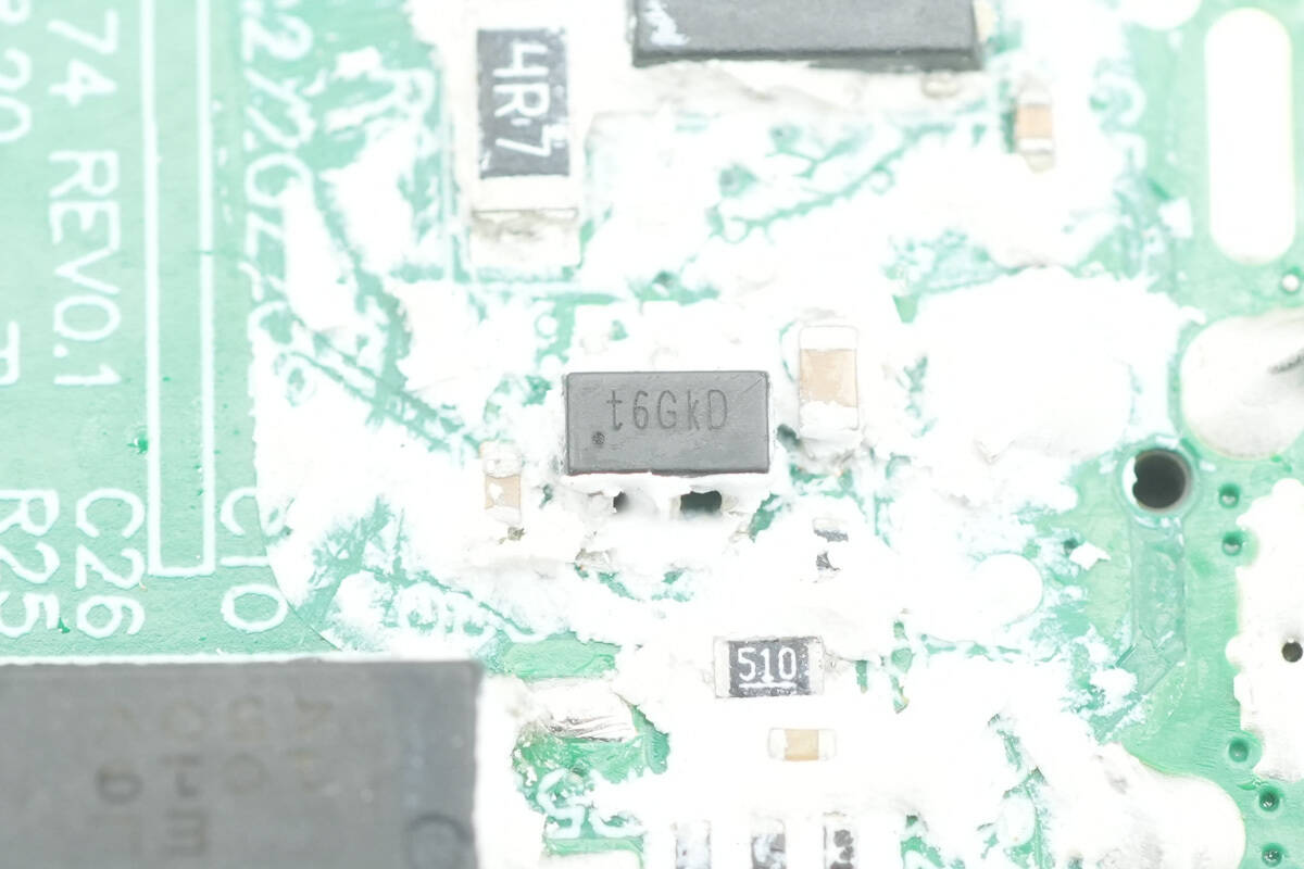 Teardown of OPPO 120W SuperVOOC GaN Charger (OSABBCBBAC)-Chargerlab