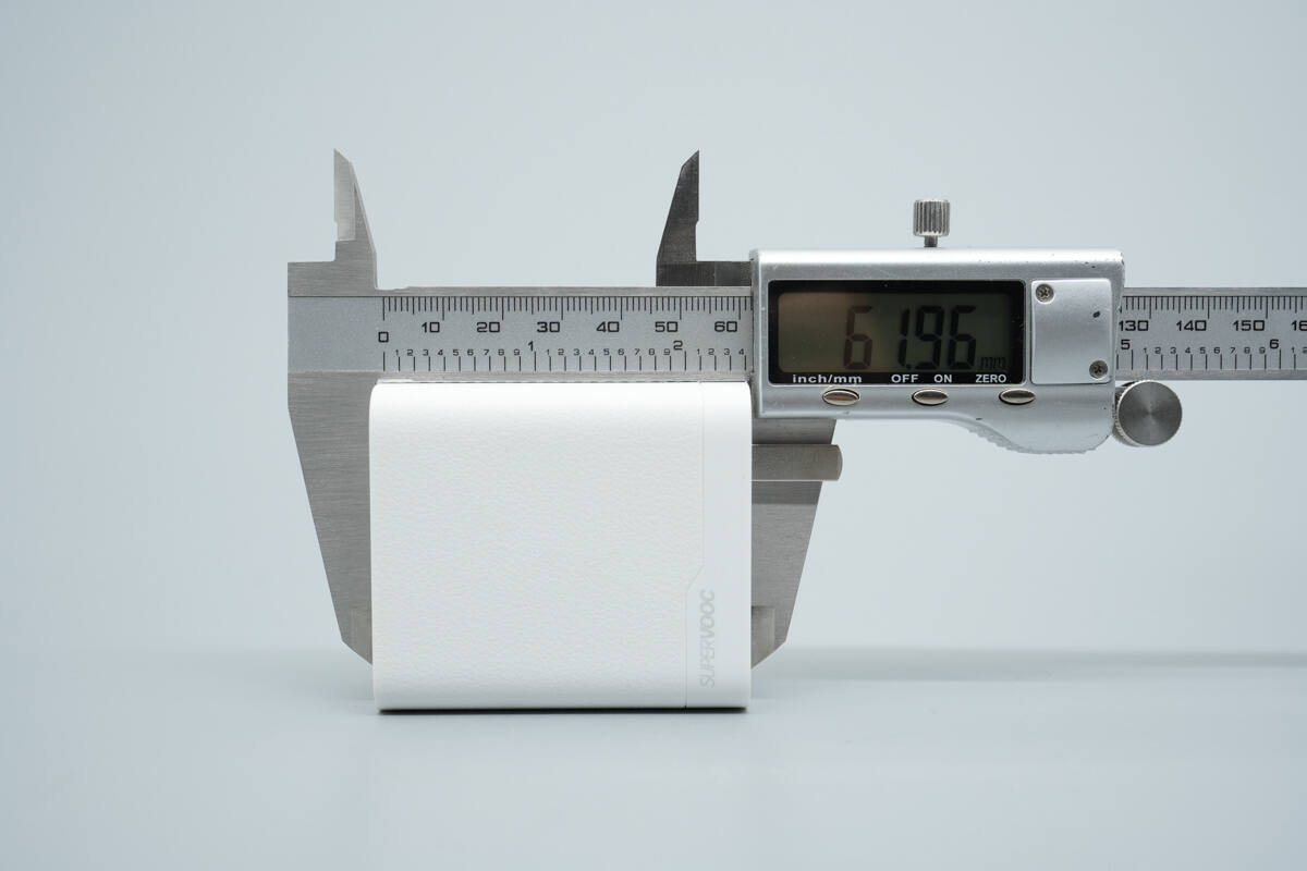 Teardown of OPPO 120W SuperVOOC GaN Charger (OSABBCBBAC)-Chargerlab