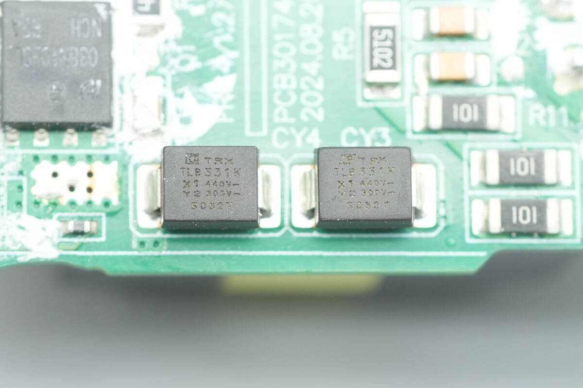 Teardown of OPPO 120W SuperVOOC GaN Charger (OSABBCBBAC)-Chargerlab