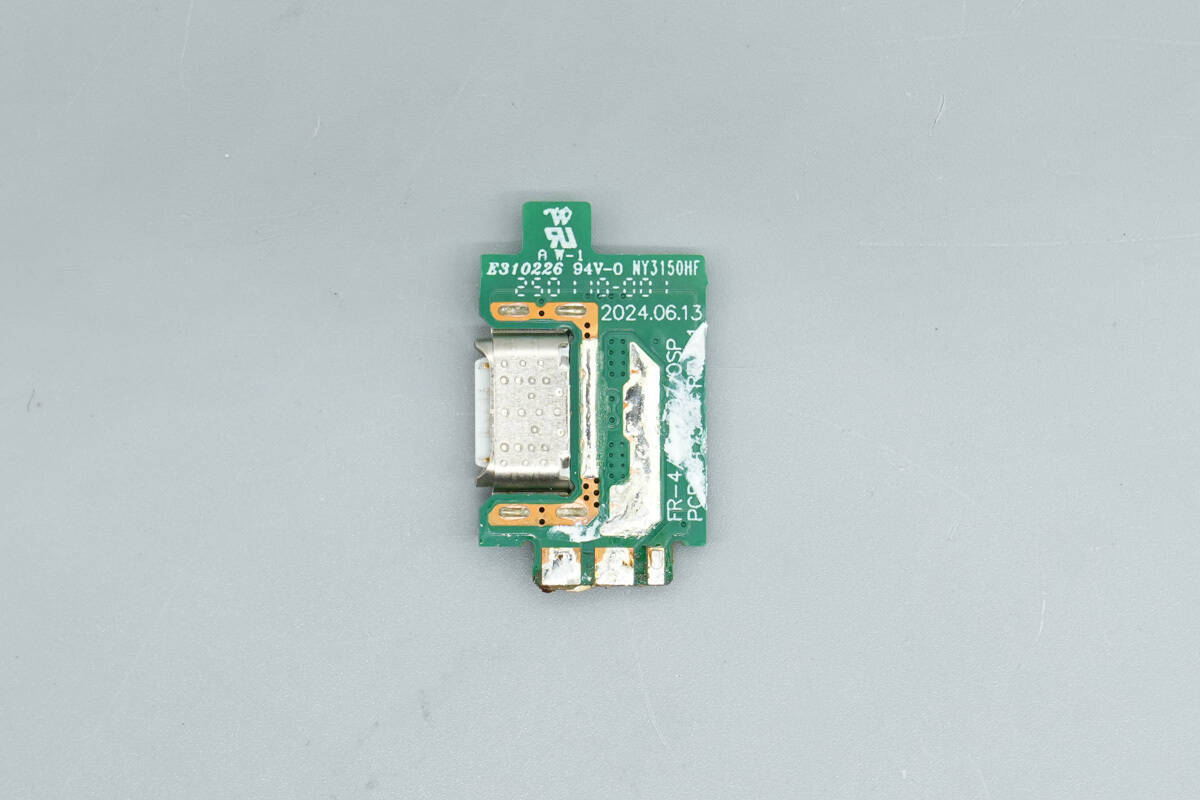 Teardown of OPPO 120W SuperVOOC GaN Charger (OSABBCBBAC)-Chargerlab
